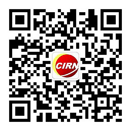 全球跨境电商竞逐中东市场 跨境电商行业市场前景趋势分析(图1)
