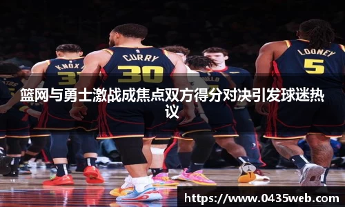 im电竞平台官网