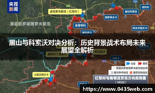im电竞官网