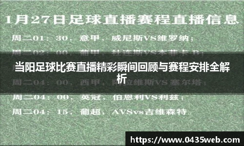 im电竞·电子竞技平台