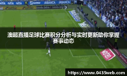 im电竞官网