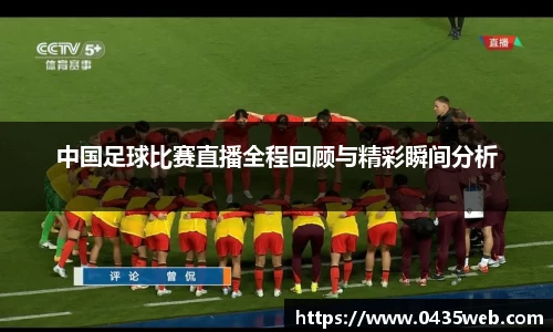 im电竞官网