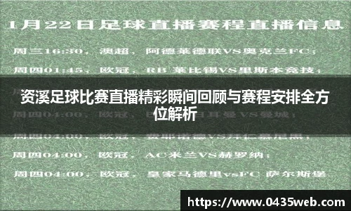 im电竞官网