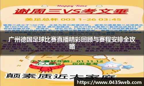 im电竞官网