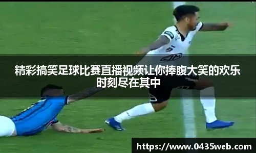 im电竞