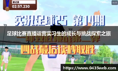 im电竞