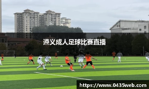 im电竞平台官网