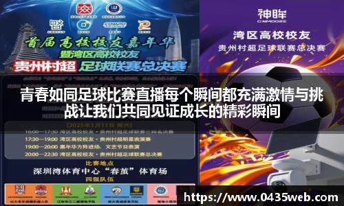 im电竞官网