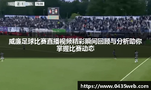 im电竞·电子竞技平台