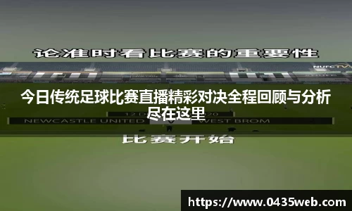 im电竞·电子竞技平台