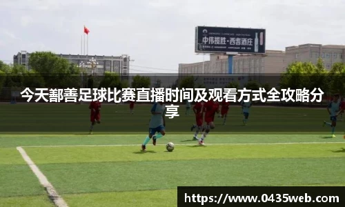 im电竞官网