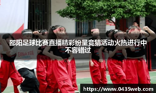 im电竞平台官网
