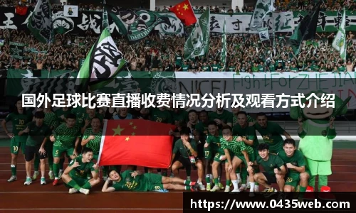 im电竞官网