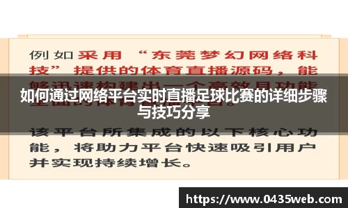 im电竞官网
