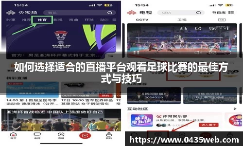 im电竞官网