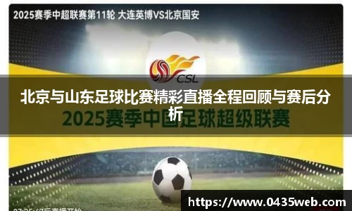im电竞官网