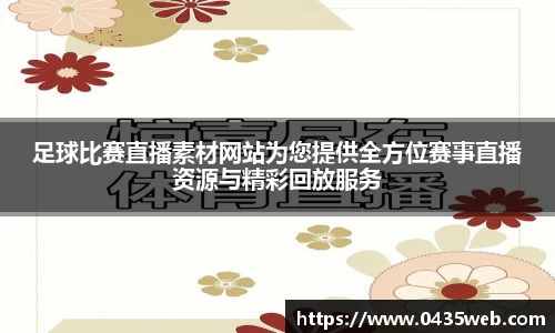 im电竞官网