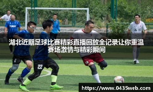 im电竞·电子竞技平台