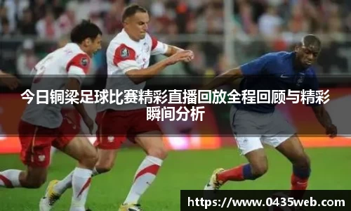 im电竞官网