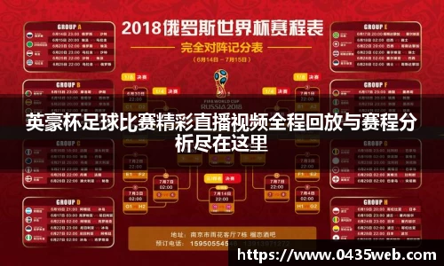 im电竞官网