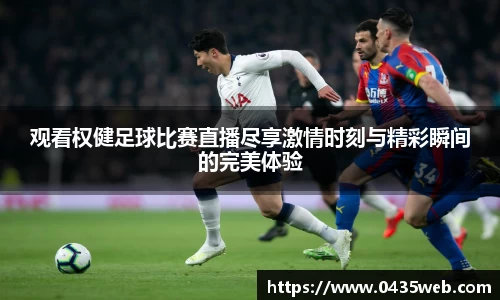 im电竞平台官网