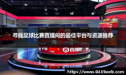 im电竞官网