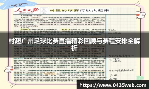 im电竞官网
