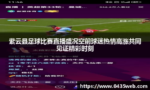 im电竞官网