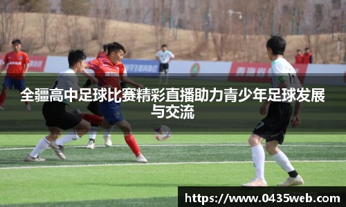 im电竞官网