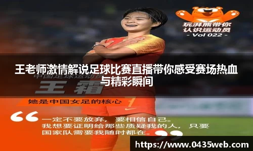 im电竞官网