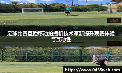 im电竞平台官网