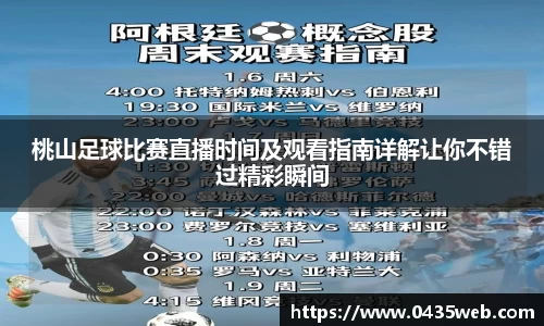 im电竞平台官网