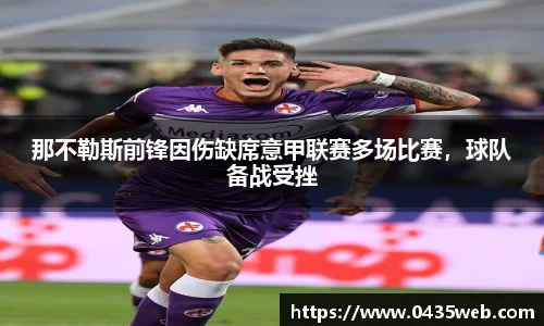 星空体育中国