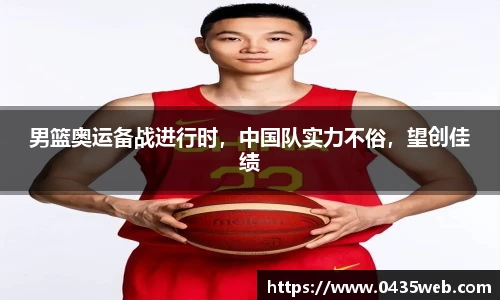 星空体育中国