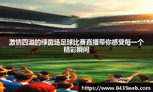 星空体育中国