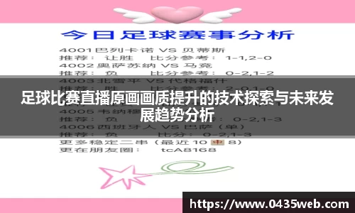 星空体育官网