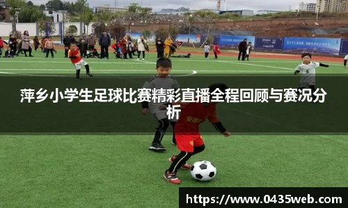 星空体育中国
