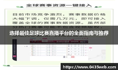 星空体育官网