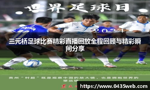 星空体育中国
