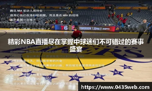 星空体育官网