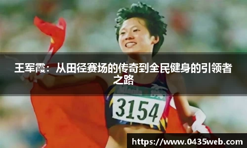 星空体育官网