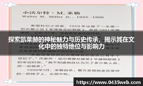 星空体育官网