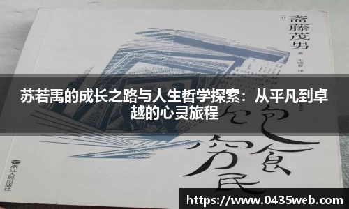 星空体育中国