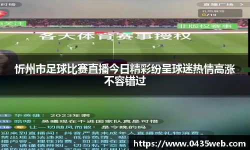 星空体育官网