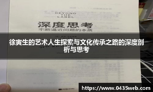 星空体育官网