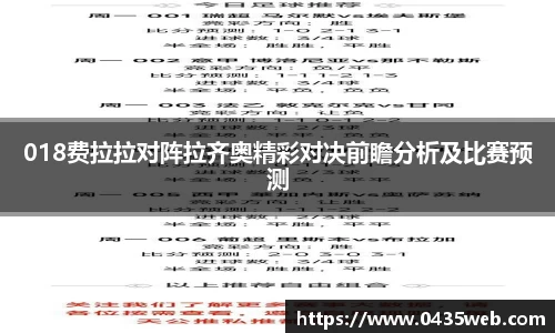 星空体育中国