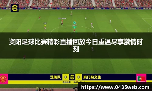 星空体育官网