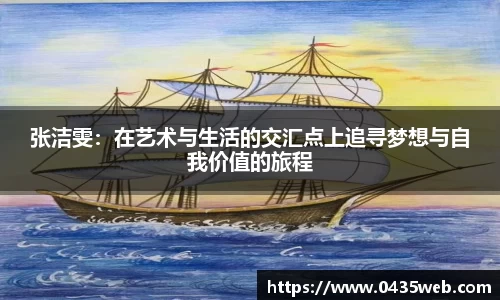 星空体育中国