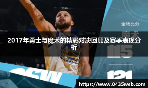 星空体育