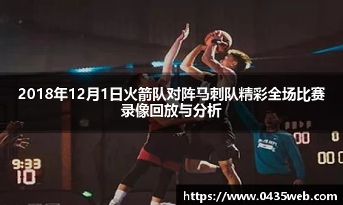星空体育中国